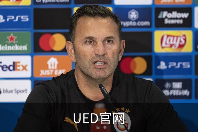 UED官网公司环境