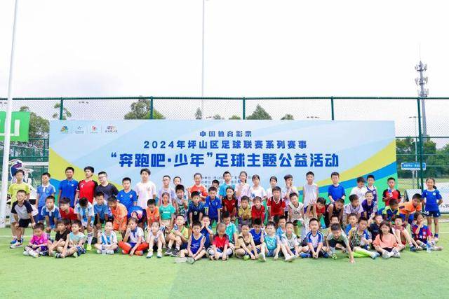 （爱知·名古屋亚运会）吴愉：担任旗手是荣誉，也是责任